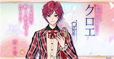 魔法使的约定最新版