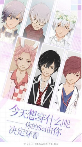 早安我的少年 早安我的少年