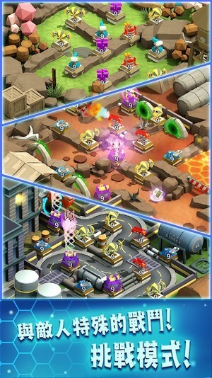 挂机冒险团游戏