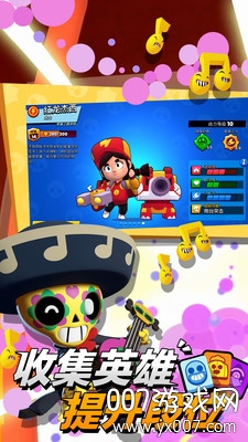 荒野乱斗私人服美化星2026免费版