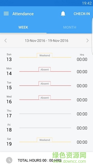 zohopeople人力资源管理