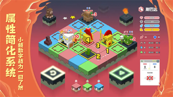 元素之渊 元素之渊