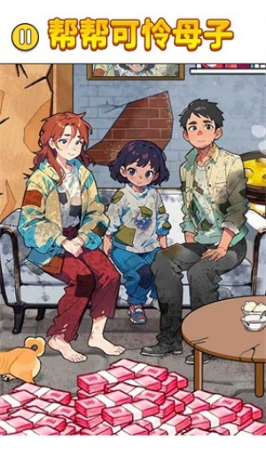 ����鿴��ͼ