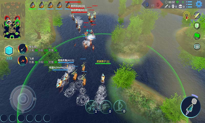 Sea War(海战5v5测试版)