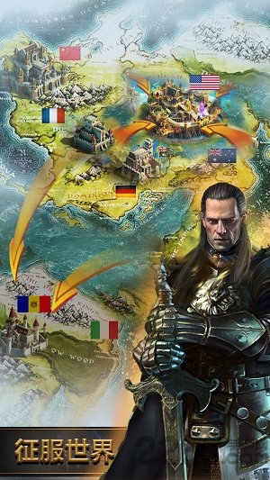 纳尼亚纷争中文版