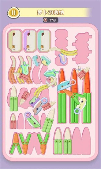 ��ѹ����ս