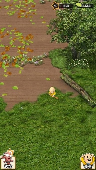 扫地的十八般武艺 扫地的十八般武艺