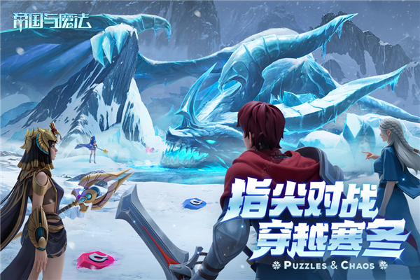 �۹���ħ��