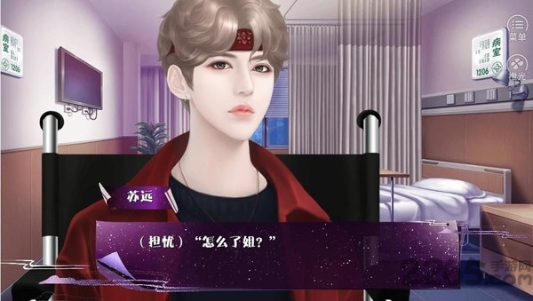 异界直播教你做人金手指版