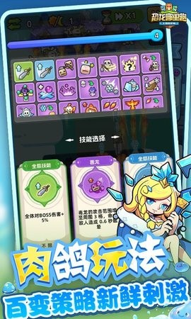 恐龙哪里跑游戏