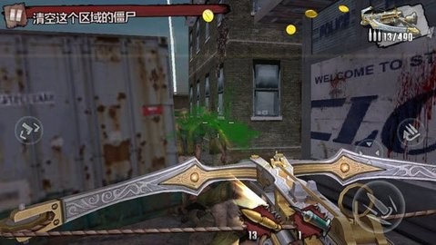 僵尸前线4MOD作弊菜单