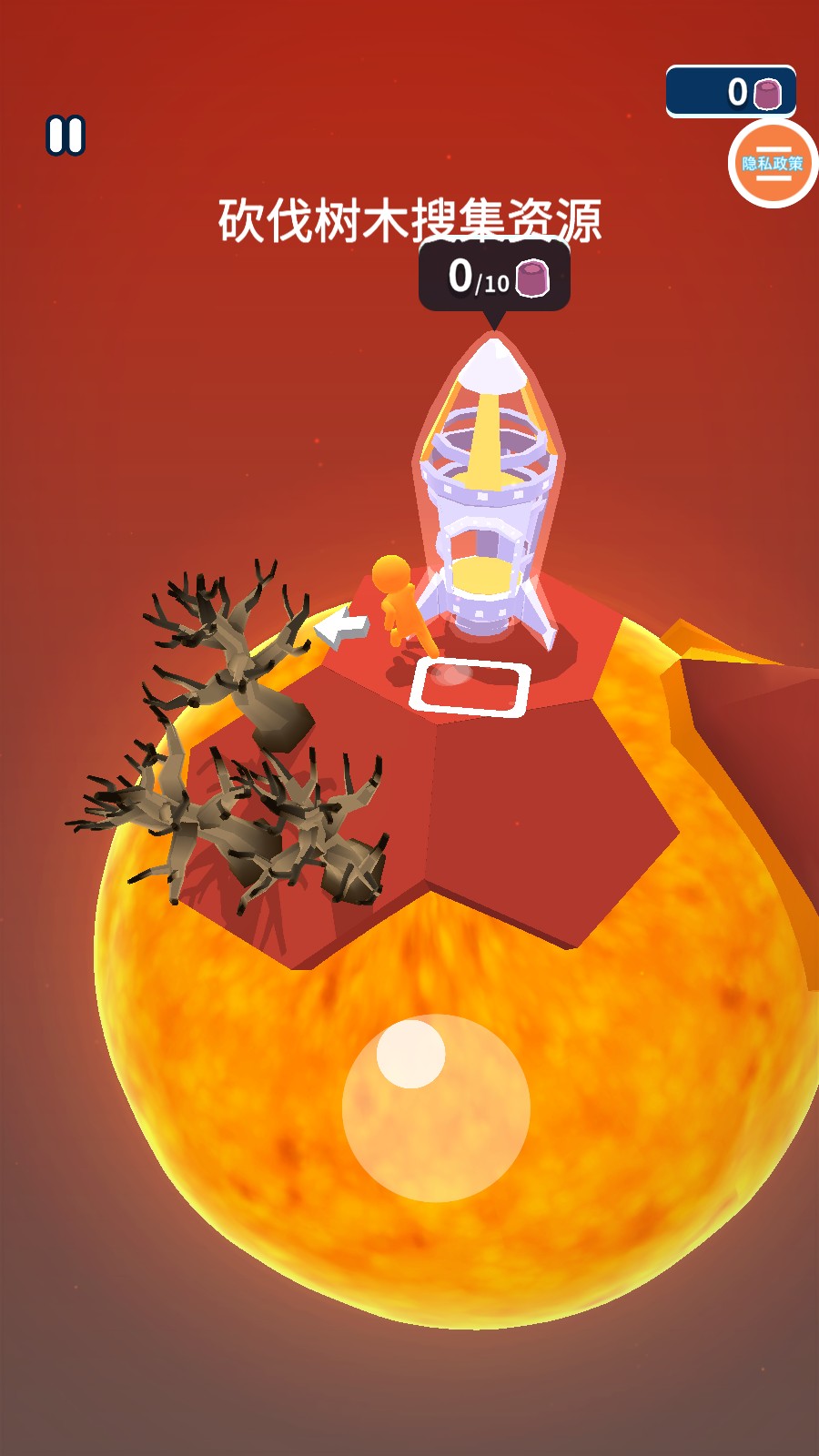 我的荒野冒险世界