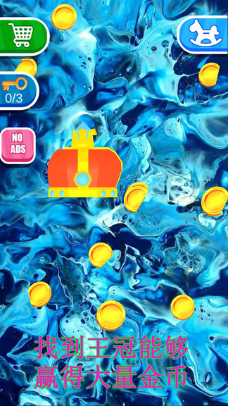 奇妙史莱姆粘液世界