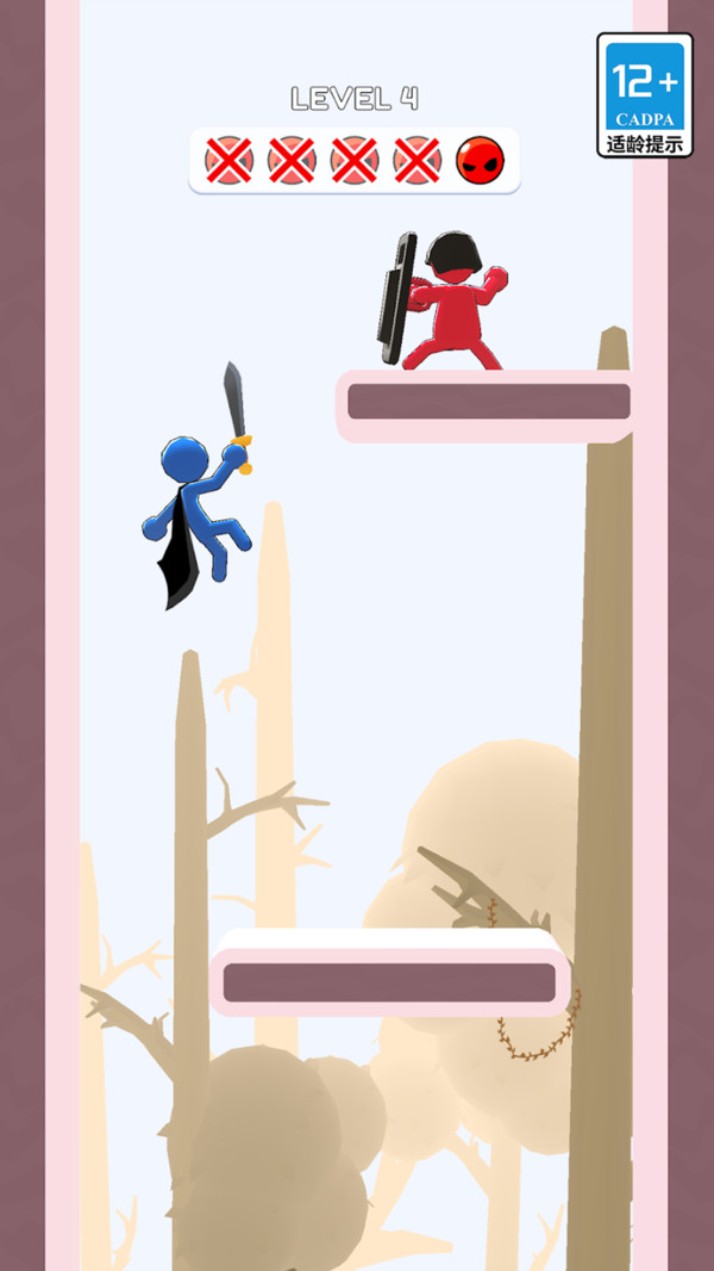 你扔个锤子 你扔个锤子