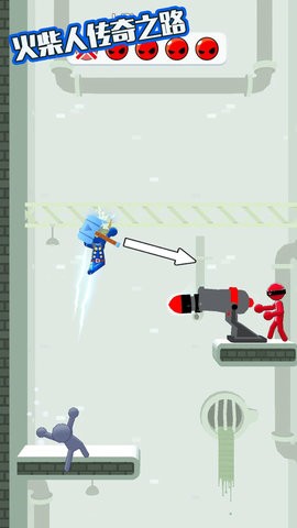 火柴人传奇之路 火柴人传奇之路