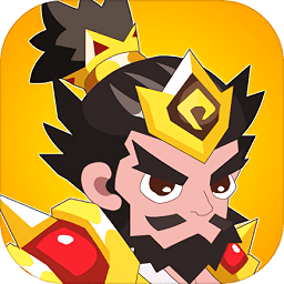 武将风云志福利