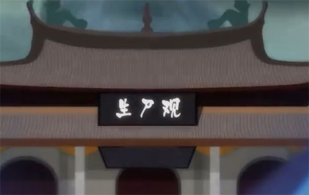 ���ι����̸