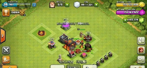 �����ͻ����ս��ħ�İ�����