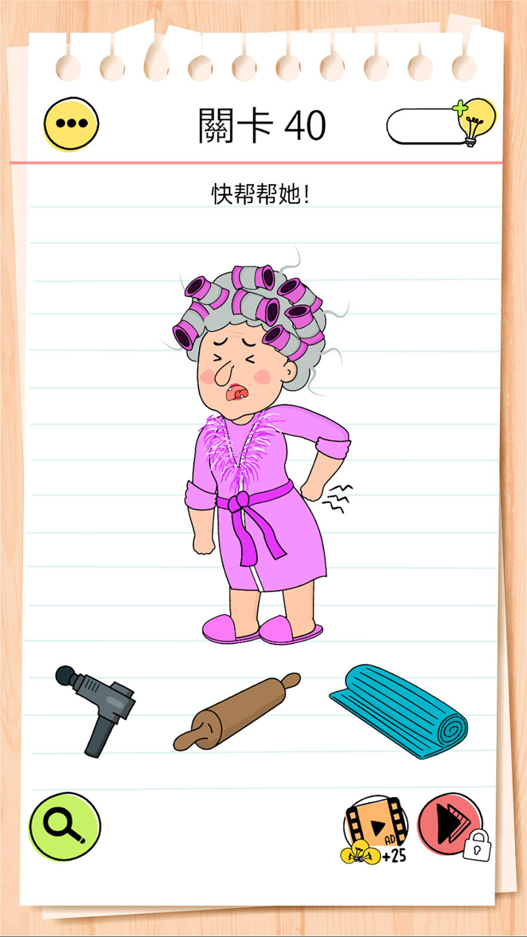 ����鿴��ͼ