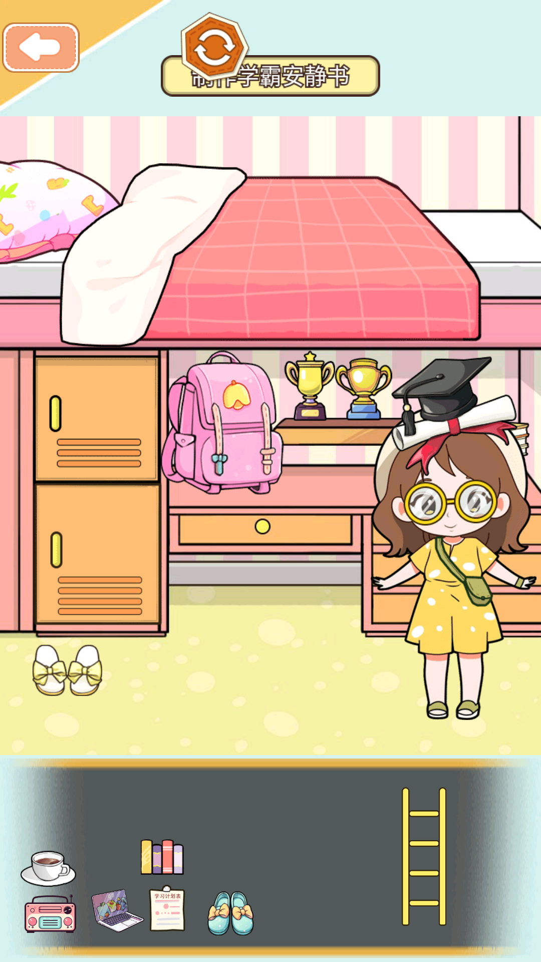 盲盒安静书世界 盲盒安静书世界