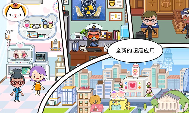 �׼�С�������������°汾