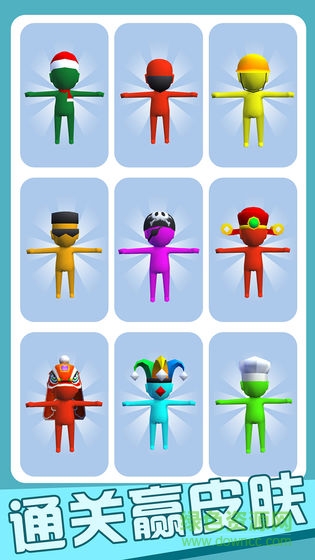 来抓我呀 来抓我呀