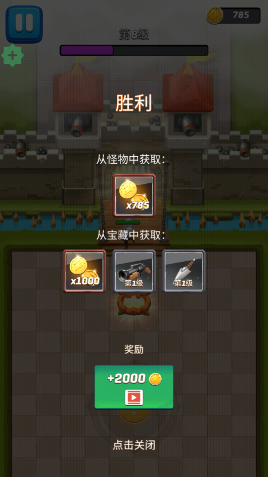 ����鿴��ͼ