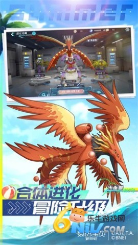 数码宝贝格斗版2