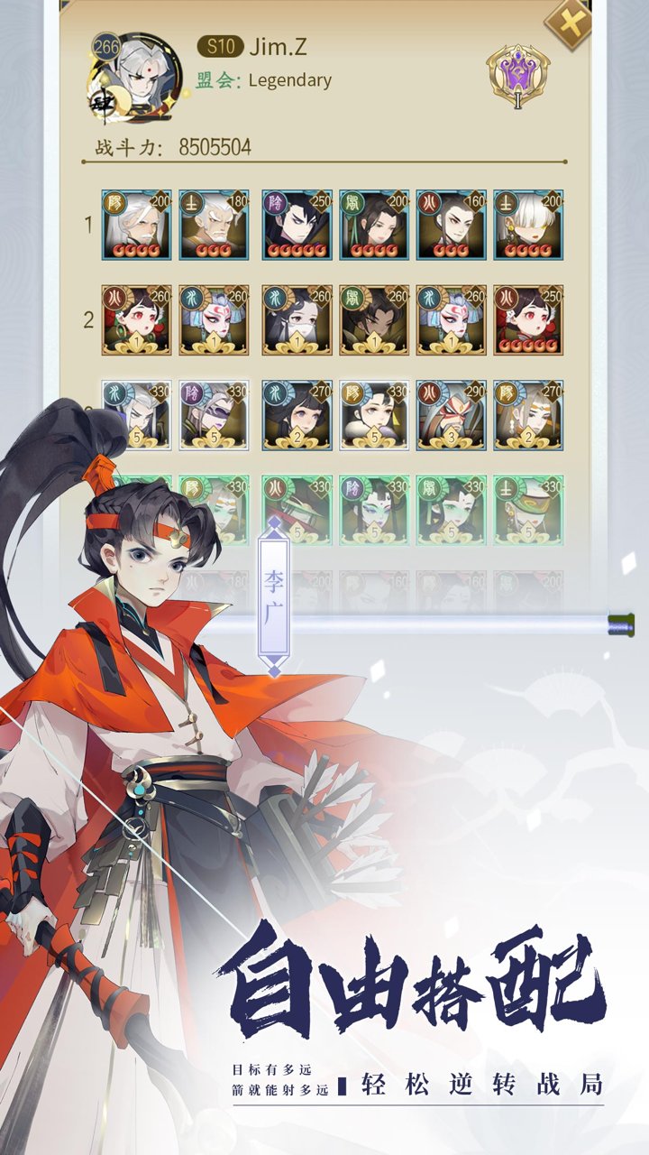 ǧ���ios��