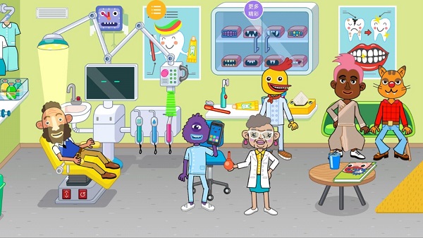 模拟医院主任app