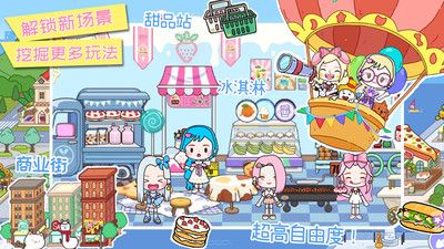 �п������λ�С��