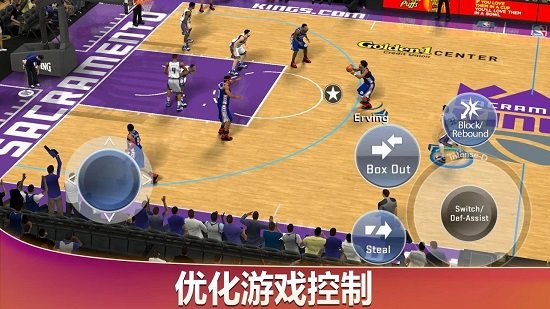 nba2k20豪华破解版最新官方版