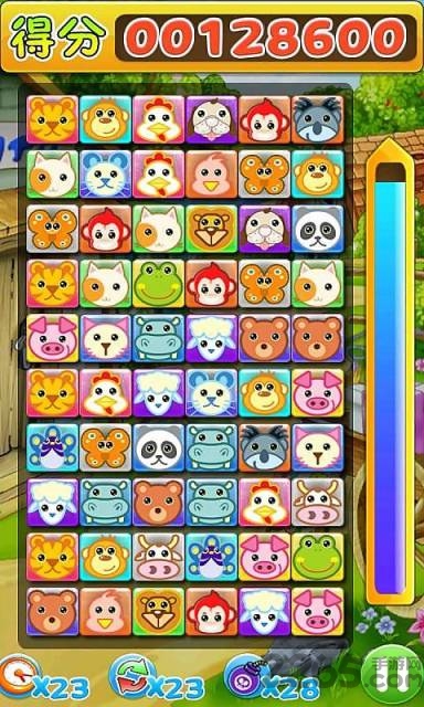 �����������ɰ���2��Ѱ�