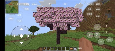 我的世界1.20正版免费版