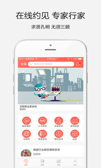 ����鿴��ͼ