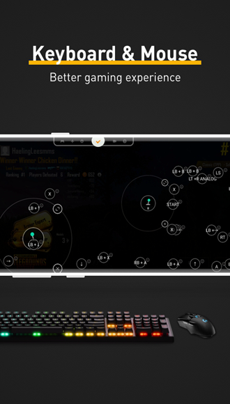 Panda Mouse Pro免激活版 专业版v8.1