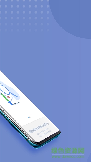 湖南省测绘地理信息综合监管平台