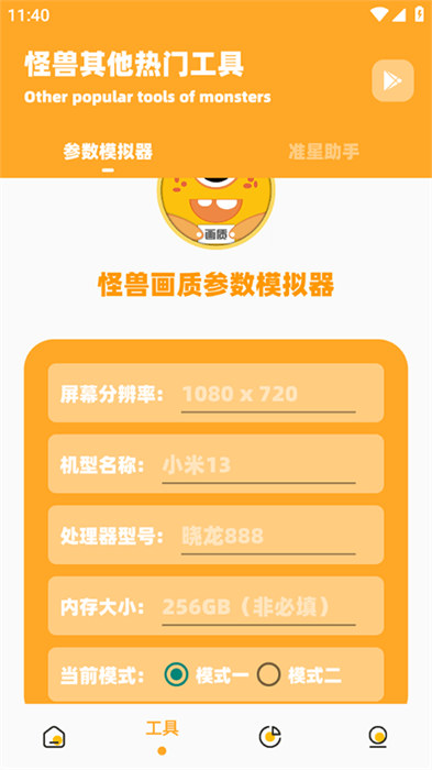 ����鿴��ͼ