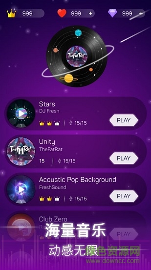 点点节奏 点点节奏