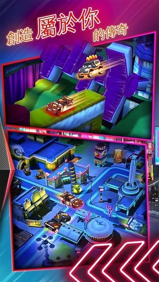 赛车总动员2安卓版