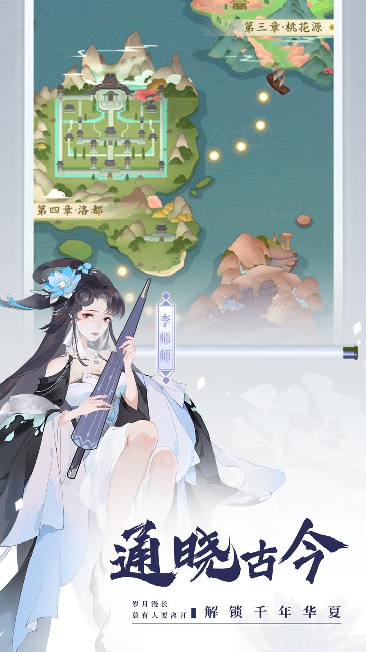 ����鿴��ͼ