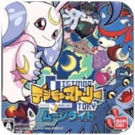 数码宝贝格斗版2