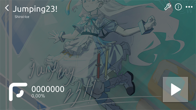 phira正版中文版安卓版