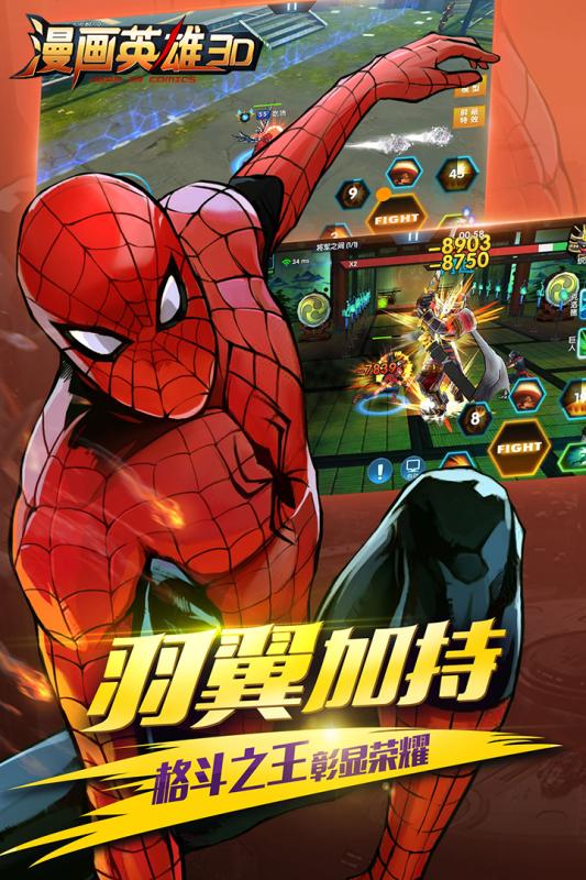 罪恶都市的性与谎言