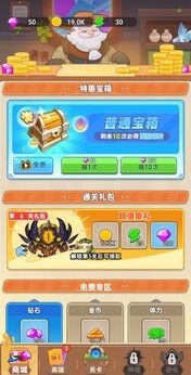 ����鿴��ͼ