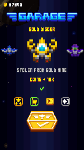 像素飞机 像素飞机