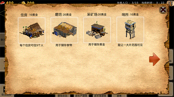 ����鿴��ͼ