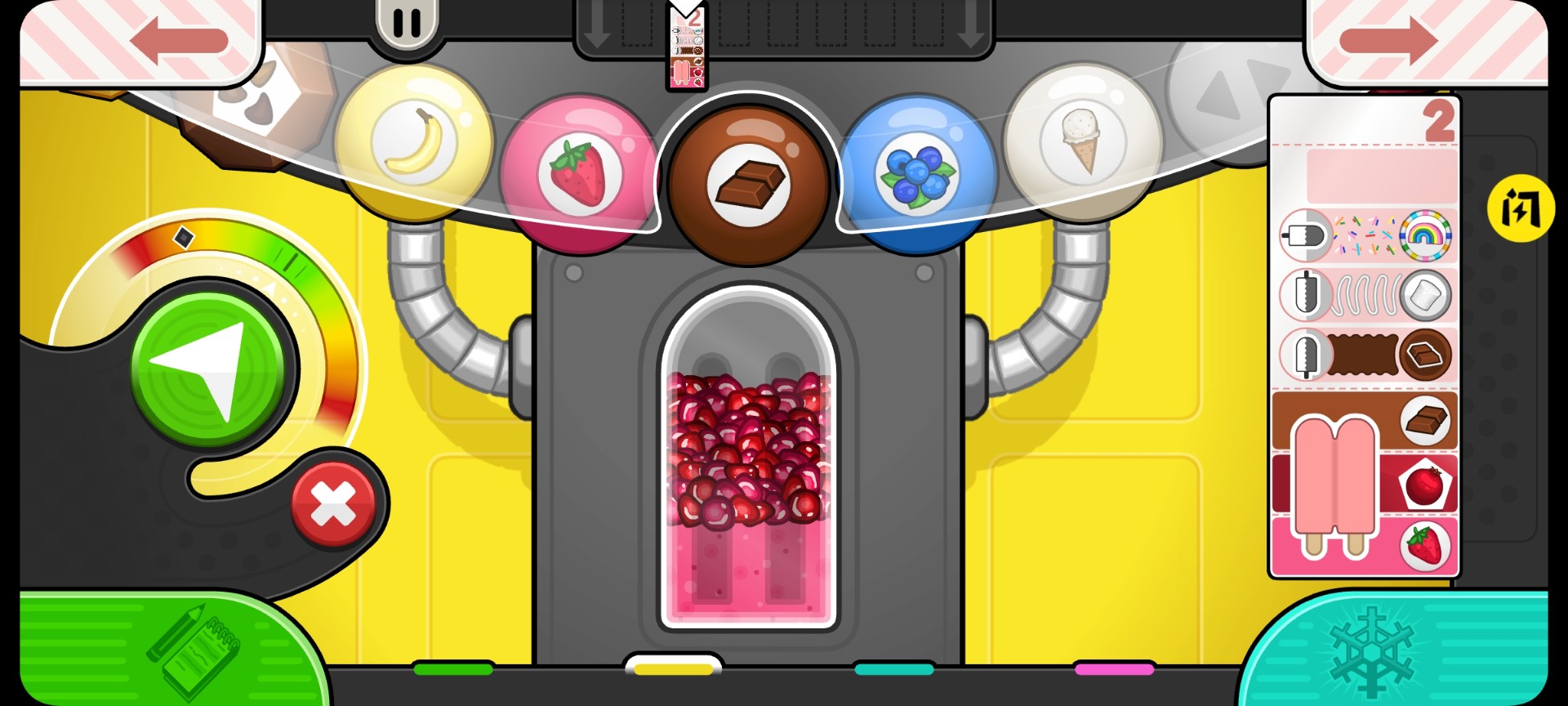 老爹冰棒店官方安装官网版 老爹冰棒店官方安装官网版