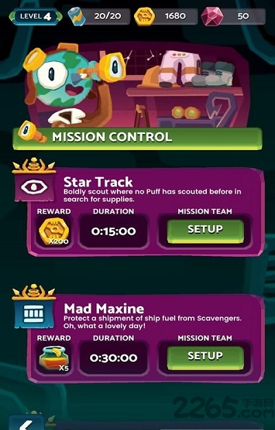 宇宙旅行者游戏