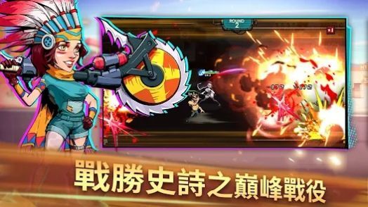 僵尸危机手机版